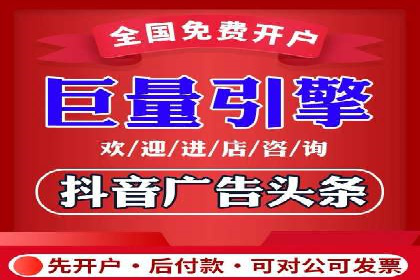 SEM推广策略：竞价代运营助力企业实现精准营销